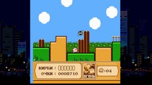 Игра Kirby's Adventure Геймплей на Русском языке [NES 1993]