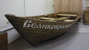 Проект Солнечная Лодка. Начало!