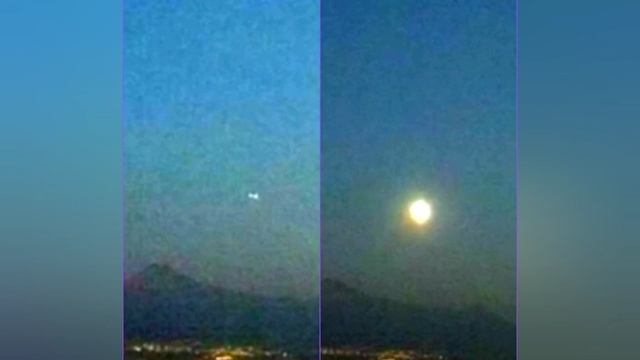 Огненный НЛО над вулканом.mp4 смотреть онлайн