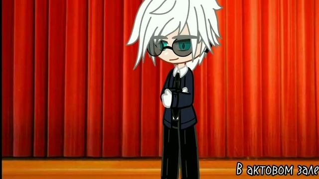 "Эксперимент 626" часть 4#гача #минисериалгача #рек #рекомендации смотреть онлайн