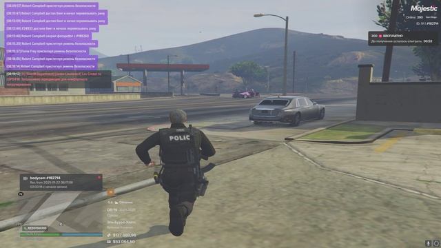 182714
184829 ooc in ic  DM crime in GZ 24933DM crime in GZ
08:19 22012025