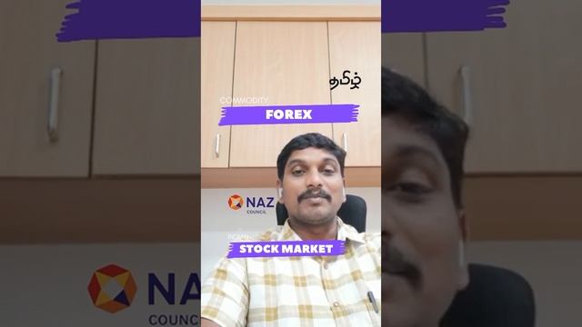 Intraday Trading Strategy For Smart Money Concept Tamil | Nifty Banknifty Tamil | Smc Tamil Feedbac