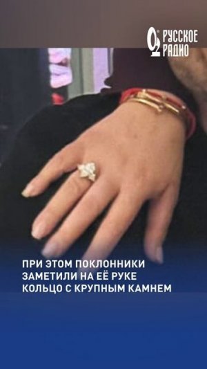 Ирина Дубцова выходит замуж за бизнесмена! 💍#музыка #иринадубцова #свадьба #кольцо #эстрада #певица