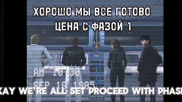что сказал DAFUGBOOM в skibidi toilet 73 part 1🤔 перевод диалога дафака (на русском)
