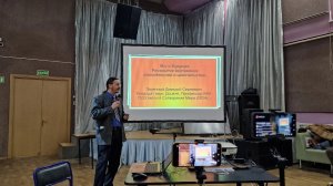 Заречный Дмитрий Сергеевич  "Стихии огня, земли и воздуха. Дар Богов для исцеления. "
