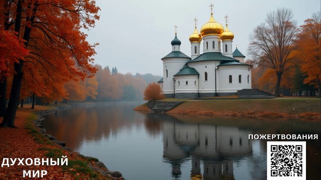 ЭТО САМАЯ СИЛЬНАЯ МОЛИТВА ЗА СЫНА! СПАСЕТ ОТ БЕДЫ ЗЛЫХ ЛЮДЕИ ПОРЧИ СГЛАЗА СИЛЬНЫИ ОБЕРЕГ!