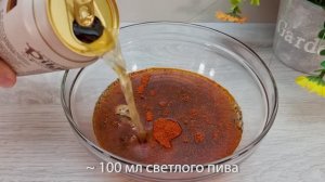 Свиная шея в пиве.Быстрый и дешевый рецепт, Вкусный ужин!