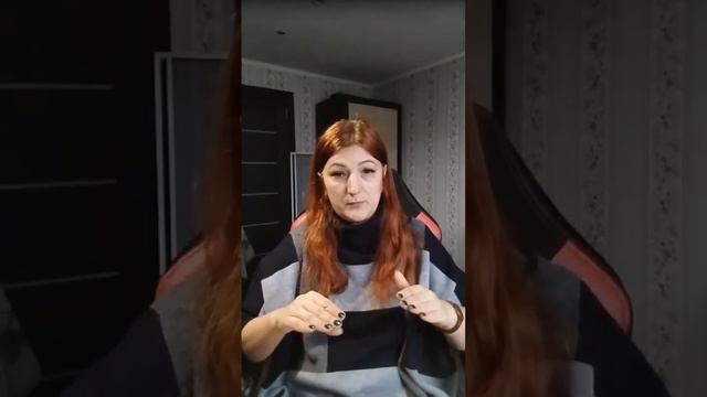 Запись эфира: конфликты в отношениях Как через конфликты получить личностный рост #психологиясчастья