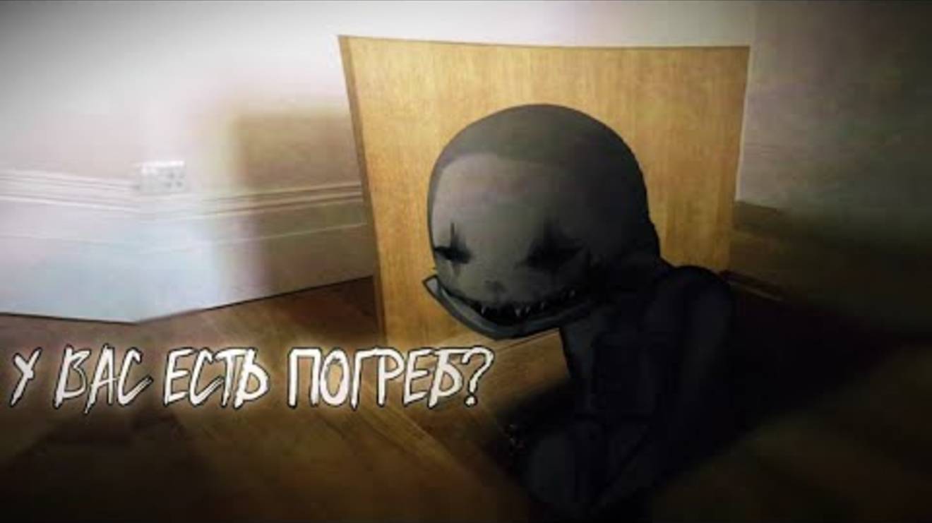 °•.У вас есть погреб?.•° Гача лайф/клуб страшилка! смотреть онлайн