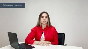 РиниКолд: инструкция по применению