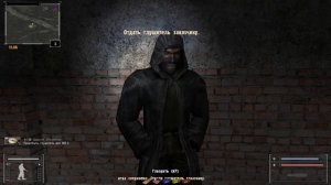 S.T.A.L.K.E.R.: Фотограф Найти ингредиенты для Кладовщика #stalker #Фотограф