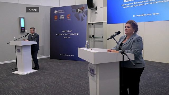 Игорь Руденя и митрополит Амвросий провели заседание совета региона по духовно-нравственному воспита