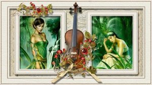 Музыка вокруг нас