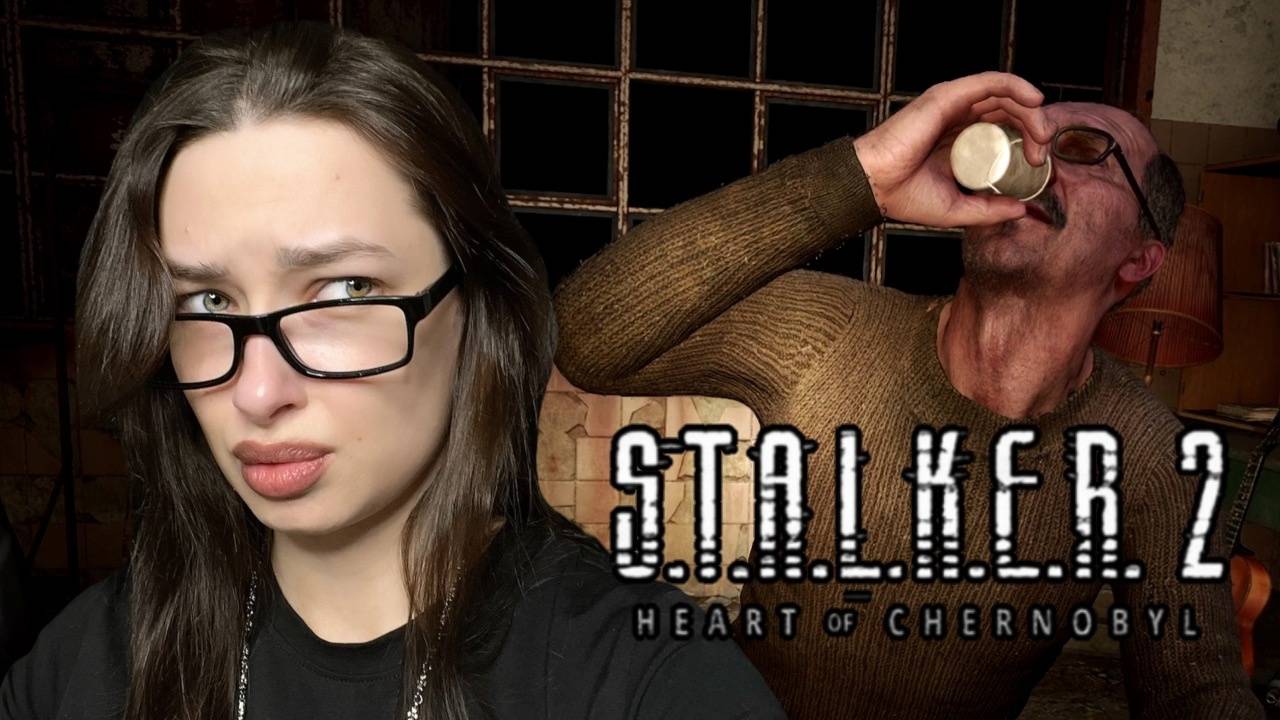 НАКЛЮКАЛИСЬ С ПРОФЕССОРОМ - S.T.A.L.K.E.R. 2: Heart of Chornobyl #29