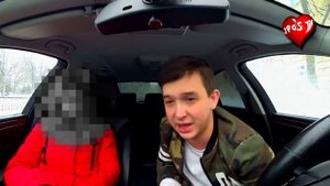 Развод шкур