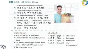 标准教程 HSK2 - 第十课：别找了，手机在桌子上呢 | Standard Course HSK2: Lesson 10 | Giáo Trình Hán Ngữ Chuẩn HSK2 Bài 1