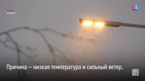 Непогода скорректировала планы водителей