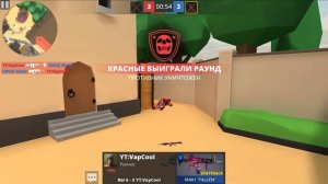 ЧТО Я ТВОРЮ? ТОП ДУЭЛЬ!