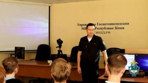 МВД по Республике Коми / Всероссийская акция «Студенческий десант" (2025)