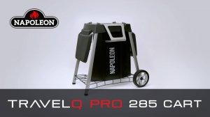 Тележка для портативного газового гриля TravelQ PRO285-STAND