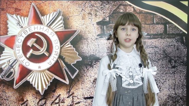 Почтальонка