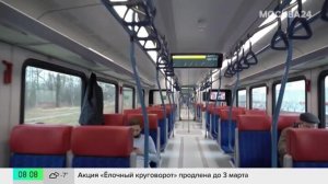 Центральный транспортный узел улучшит сообщение для более 30 миллионов жителей 11 регионов