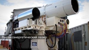 ТОП 10 УНИКАЛЬНЫХ РАЗРАБОТОК ВОЕННОГО ОРУЖИЯ БУДУЩЕГО