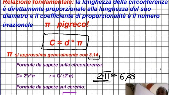 circonferenza, cerchio e sfera смотреть онлайн