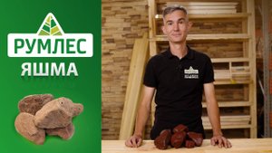 Яшма для бани: для каких каменок подходит