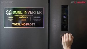 Холодильник WILLMARK MDF 637ID