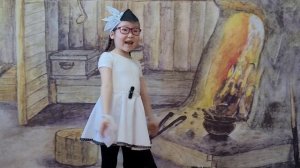 Үгэ. Туртаҕар тураах