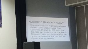 Молитвенное Богослужение от 22.01.2025
часть 1