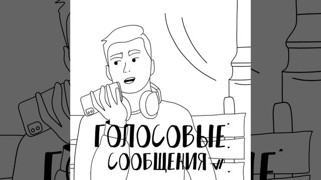 #091 Мнемотехника 101 - Как управлять памятью
