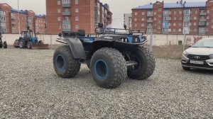 Вездеход ЗЭТ ( завод экстремальной техники) , большой квадроцикл.