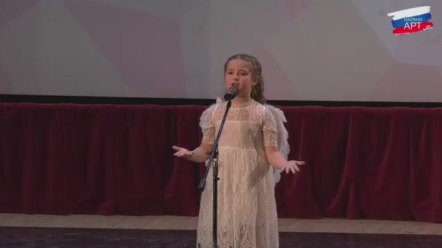 Лауреат I Степени Таисия Сизинцева, "Мама - Ангел". XII Международный Фестиваль-конкурс "POZИЦИЯ".