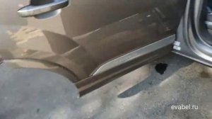 Audi Q7 II eva коврики в салон и багажник evabel.ru