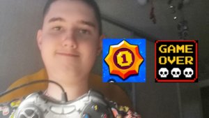 Старый бравл старс старая посивка на 8 бит