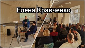 Елена Кравченко  "Животные в допотопный цивилизации"