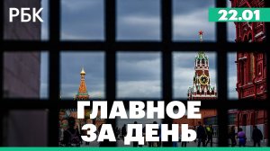 Антироссийские санкции. Оппозиция готовит майдан в Словакии