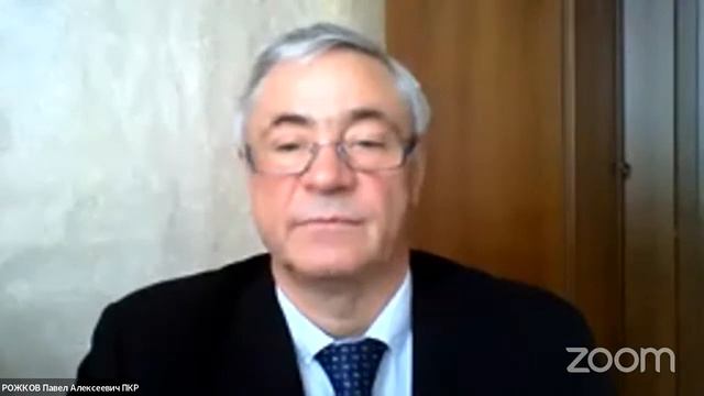 Заседание коллегии Минспорта России смотреть онлайн