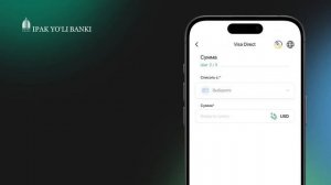 Visa Direct по номеру телефона