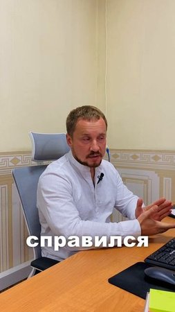 Продажник не соблюдает норму звонков - увольнять??? #отделпродаж #продажи #владимирпотапчук