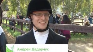 VII Фестиваль по конному спорту "Золотая осень" 2012