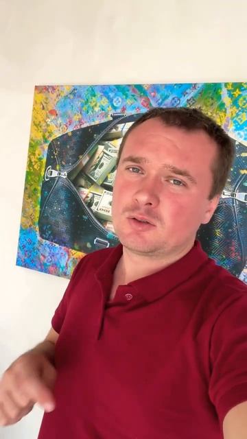 Как ИП не платить страховые взносы? #открытьип #регистрацияип смотреть онлайн