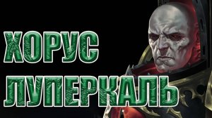 Sanguin - Ты прости меня