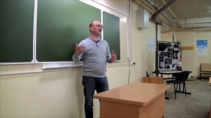 01 Вступительное слово