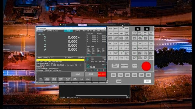 AUCTECH M6 Series. Настройка эмулятора программы ЧПУ.