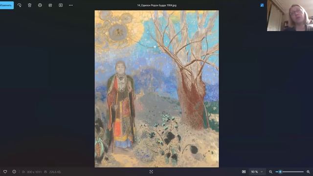 В поисках цветовой выразительности. Секреты цвета