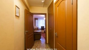 Санаторий Пралеска Минская область Беларусь