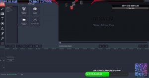 Простенький Монтаж в Movavi Video Editor 14 Plus